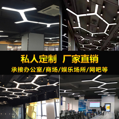 wholesale LED Herringbone Chandelier indoor originality Art Corridor to work in an office Mosaic a chandelier Y-type dropline lamp LED