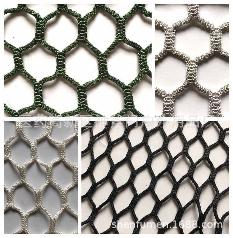 六边形尼龙无结网 高强承重耐磨货物吊网 丛林拓展悬空踩踏行走网