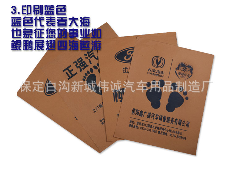 TB2Y7GllXXXXXaEXpXXXXXXXXXX_!!