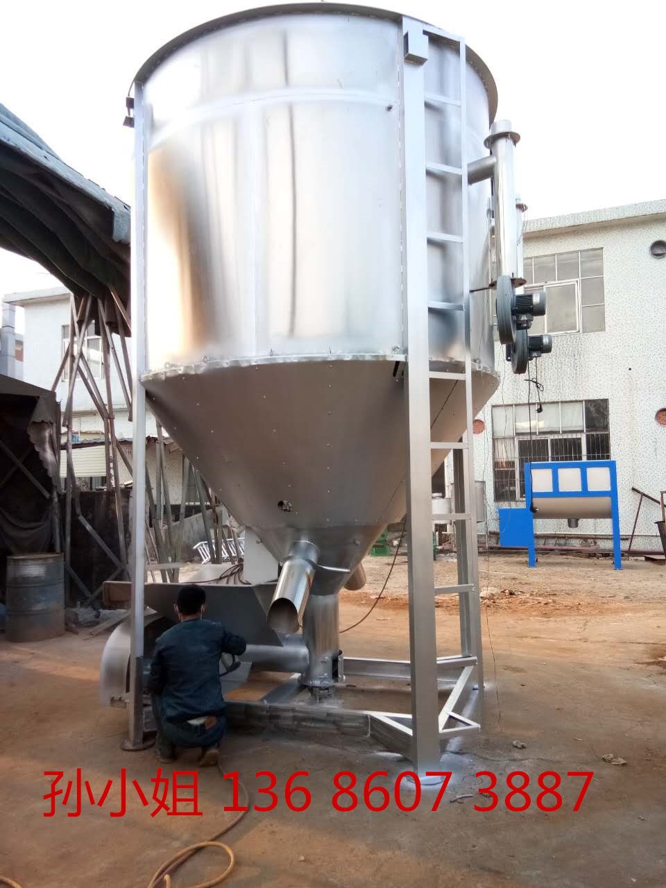 大型塑料粒子立式搅拌机 不锈钢螺旋式塑料颜料混合机 工厂直销