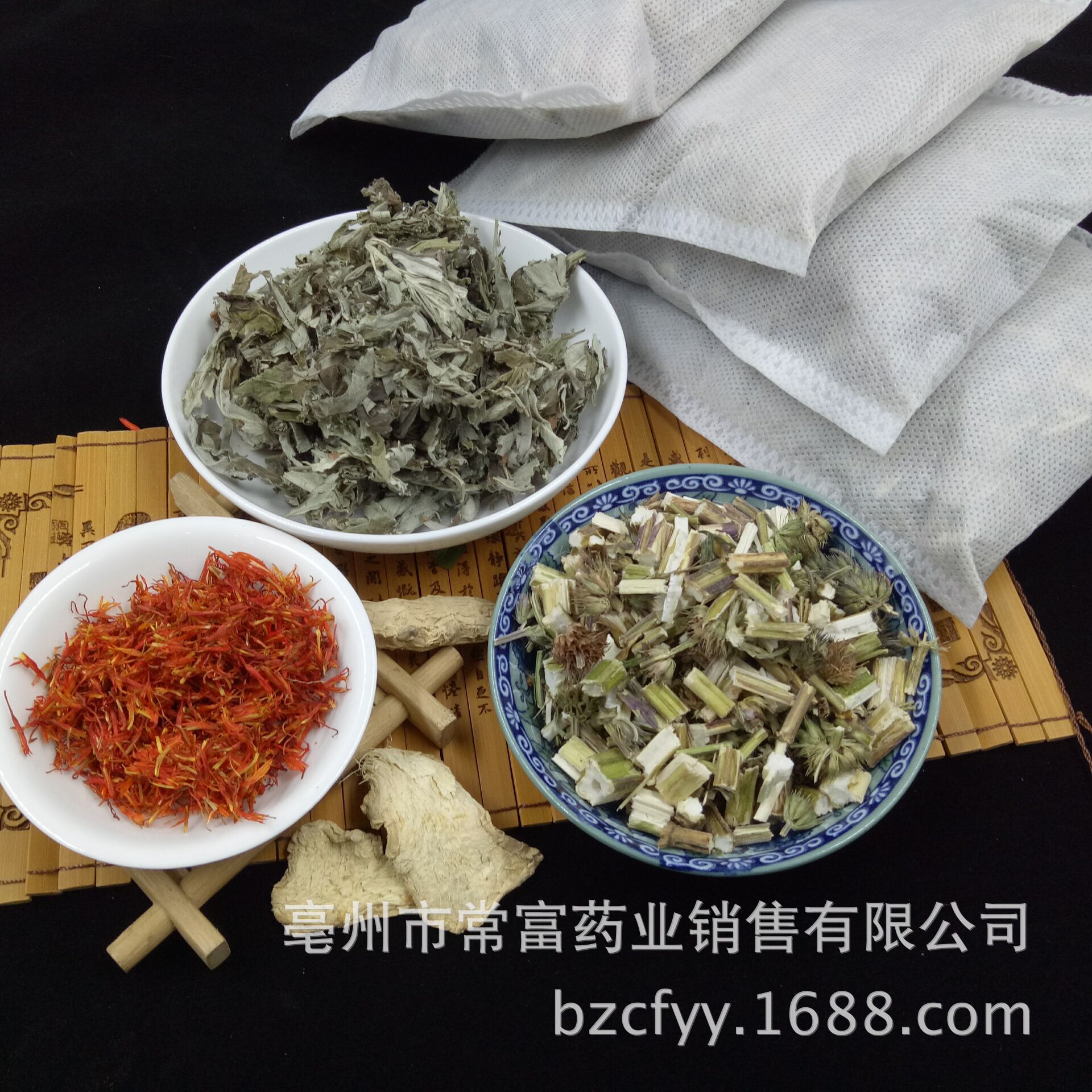 Herbal Foot Soak Pack 30 Bags with Mugwort Ginger Safflower Motherwort for Warm Relaxing Foot Baths 900g key features