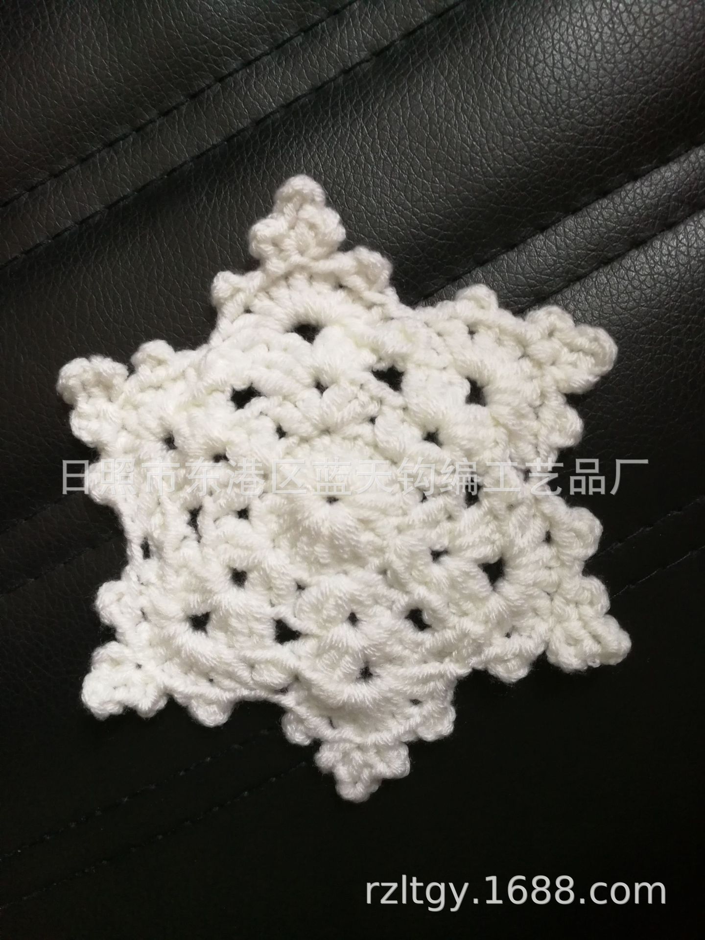 供应钩针棉线五星钩花，手钩毛线花边面料，手工钩针花毛线花朵