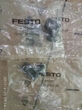 FESTO/費斯托氣源安全啟動閥 ZSB-1/8 3527現貨出售正品