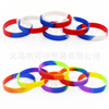 Rainbow silica gel bracelet, wholesale