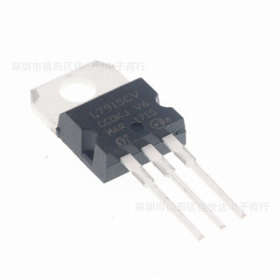 �M��ԭ�b L7915CV LM7915 TO-220 1.5A -15V���˷�����