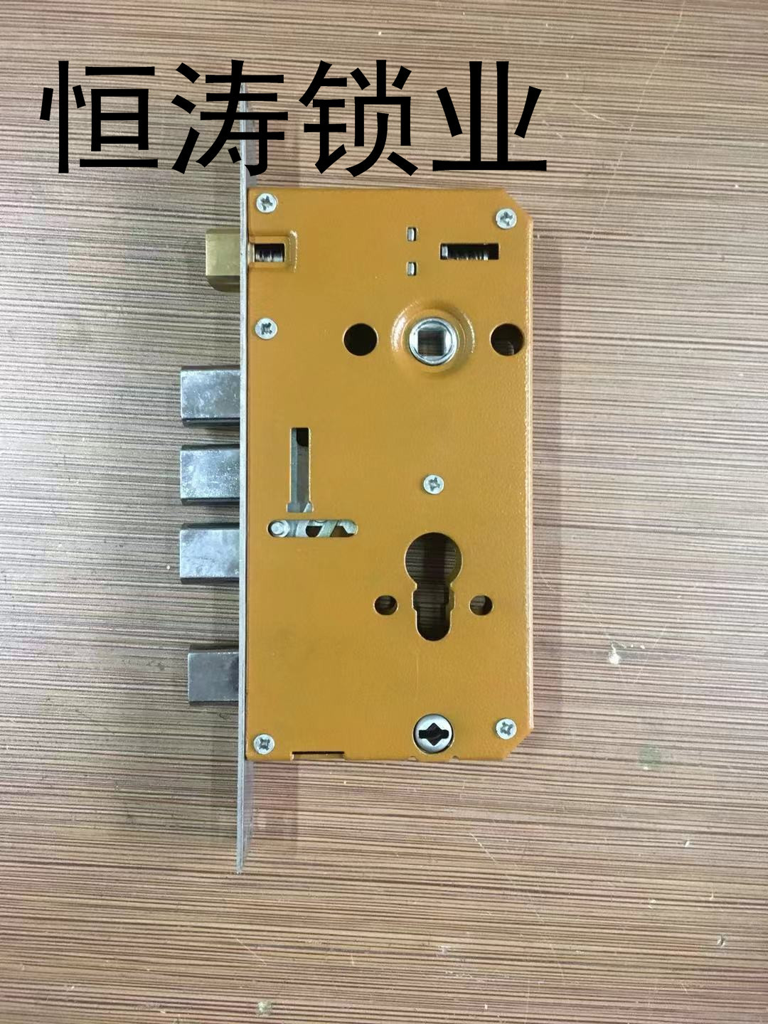 锁体 恒涛厂家6068防盗门锁体进户门铜舌加重型锁体锁匠锁体-阿里巴巴