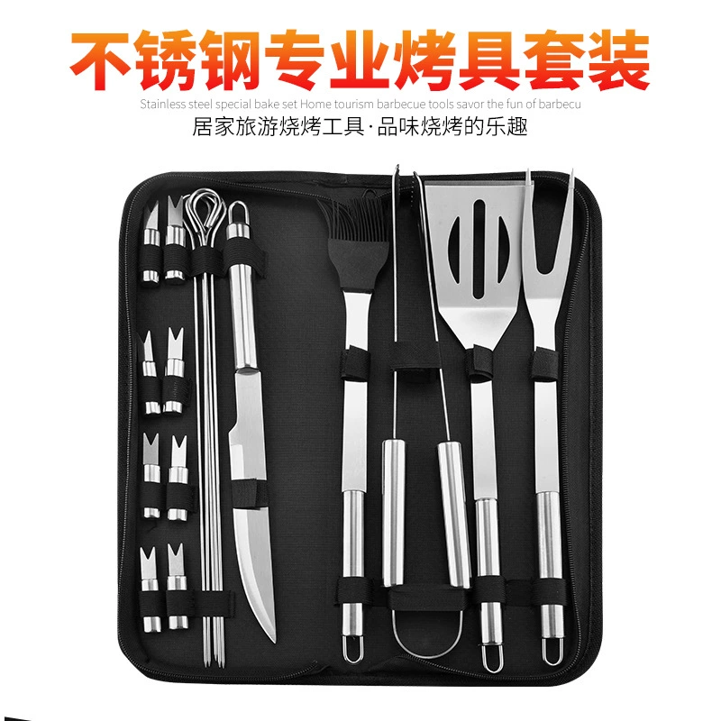 Travel set, handheld cloth bag