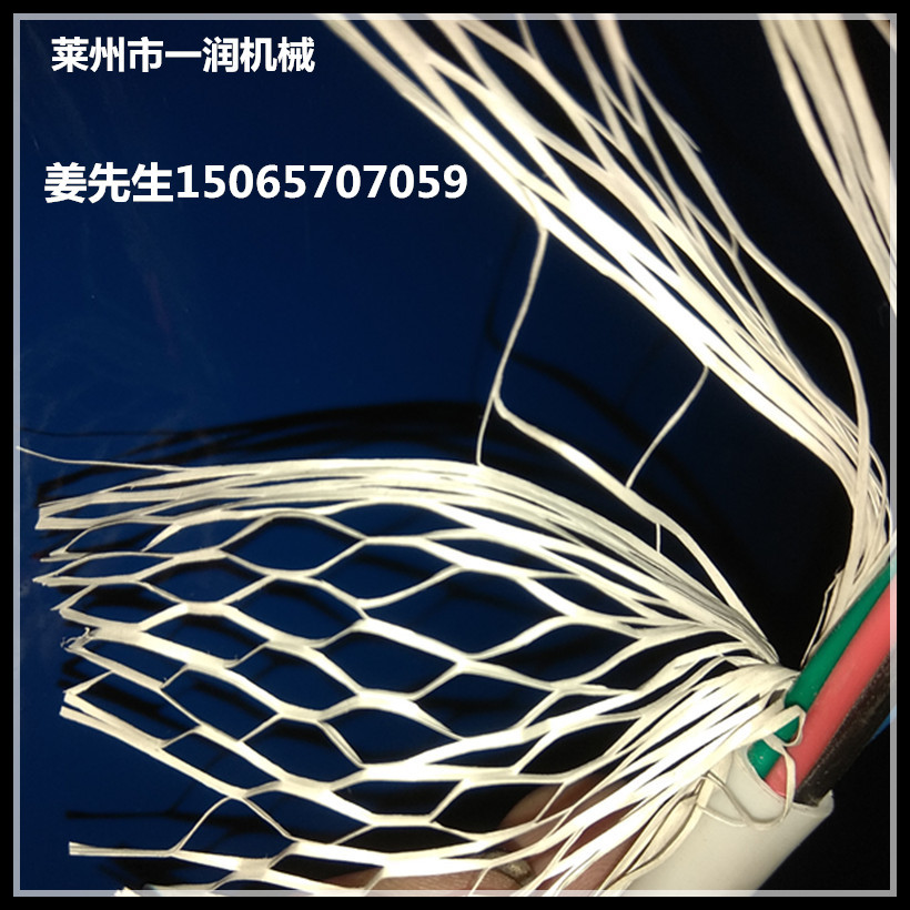 一润PP聚丙烯塑料网状撕裂膜拉丝机 电缆填充绳拔丝机生产线
