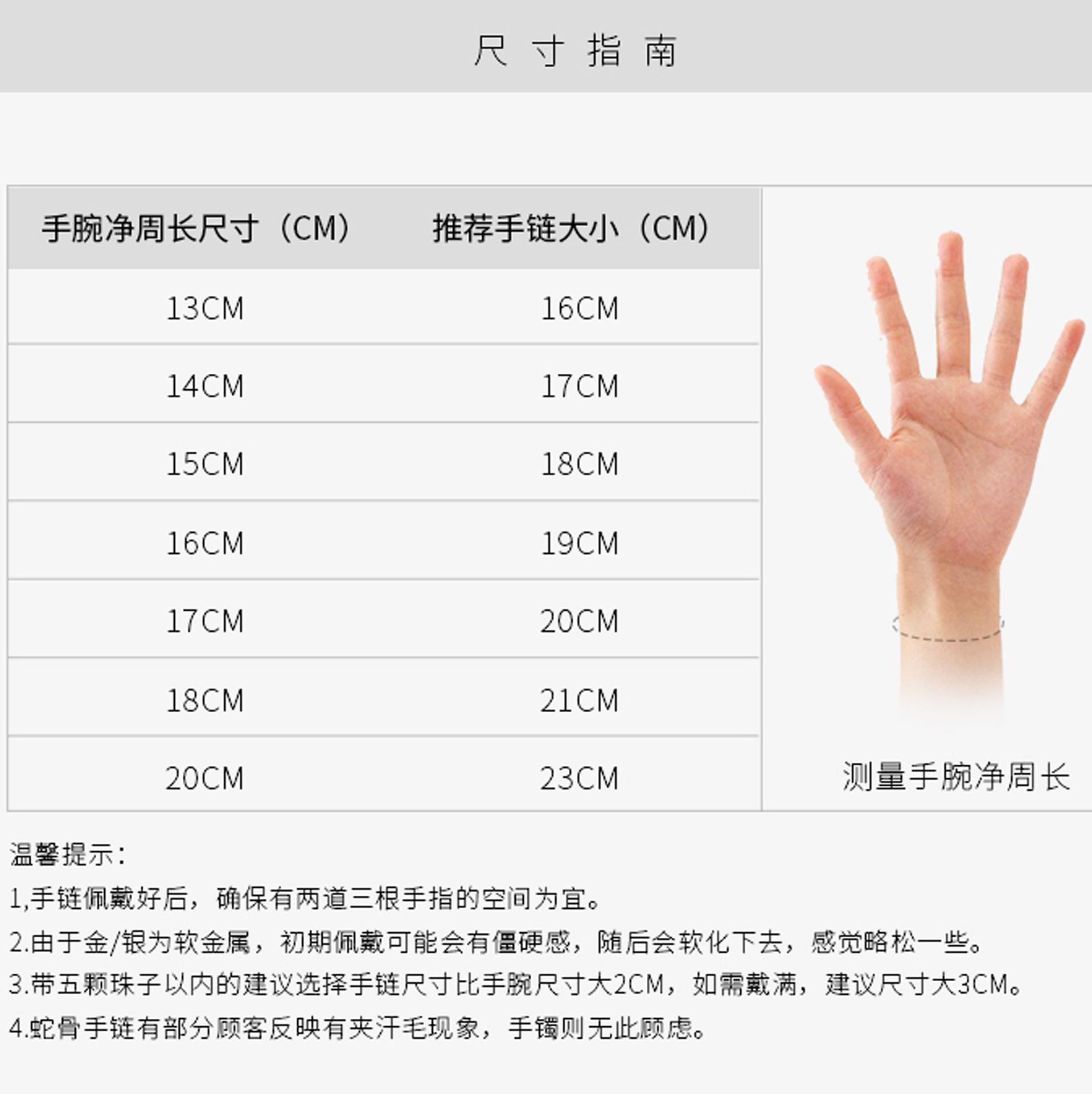 微信截图_20181018144717