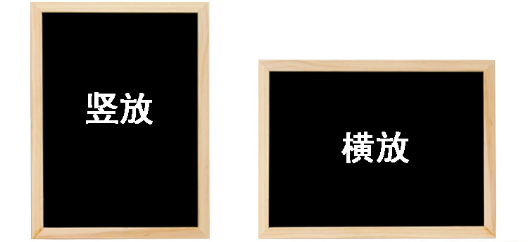 5070黑板详情新做的_05