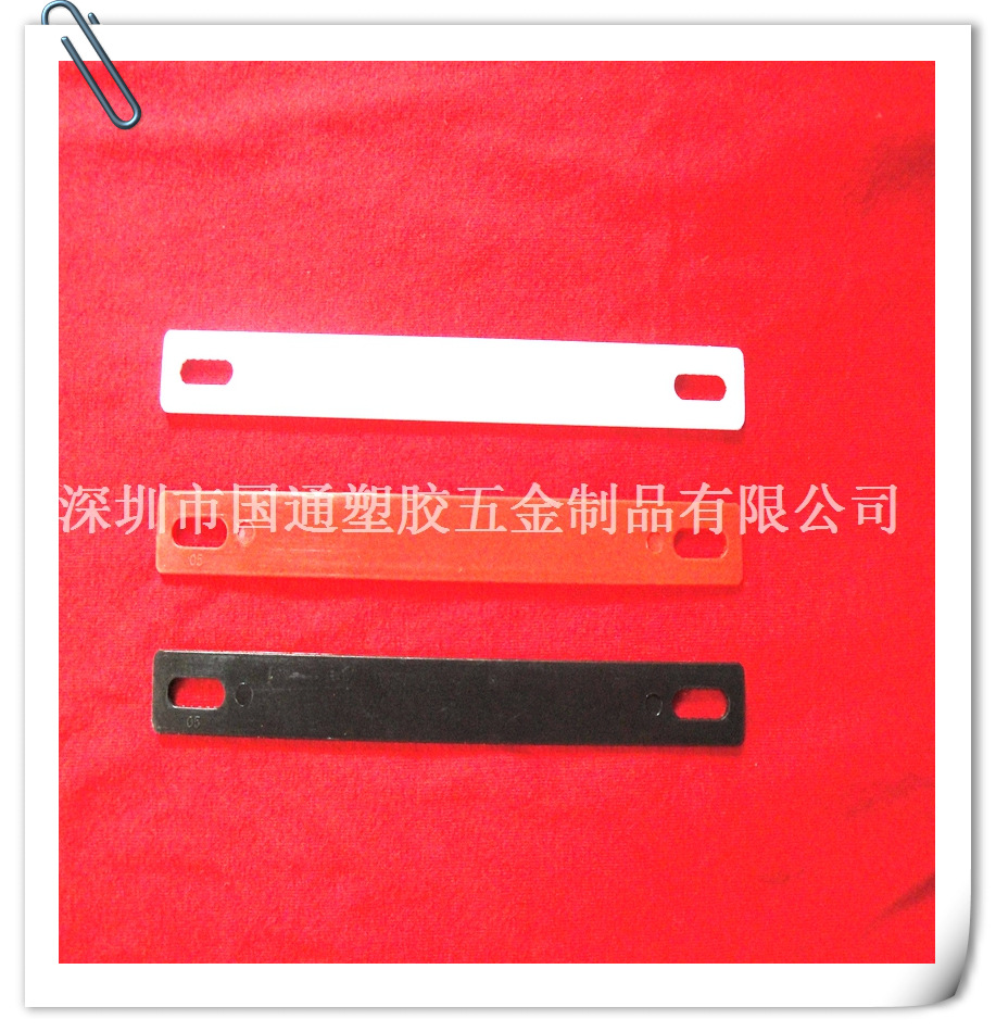 供应高品质箱包提手 手提扣 硬扣 按扣 提手扣 全新材料