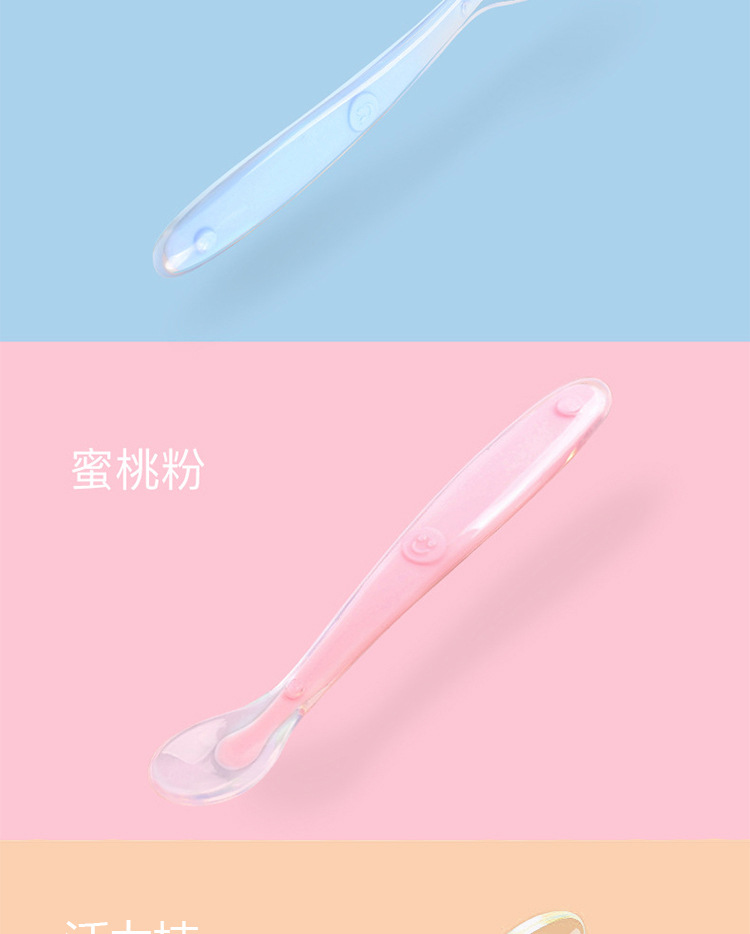 详情_11