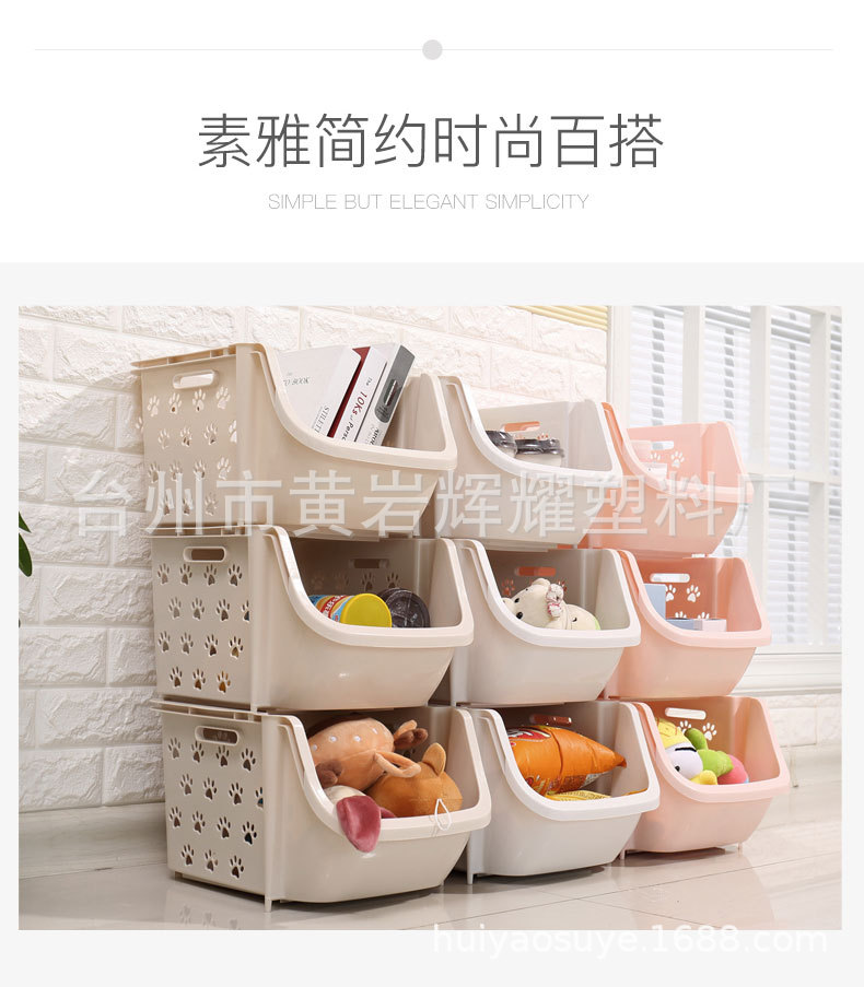 收纳盒_05