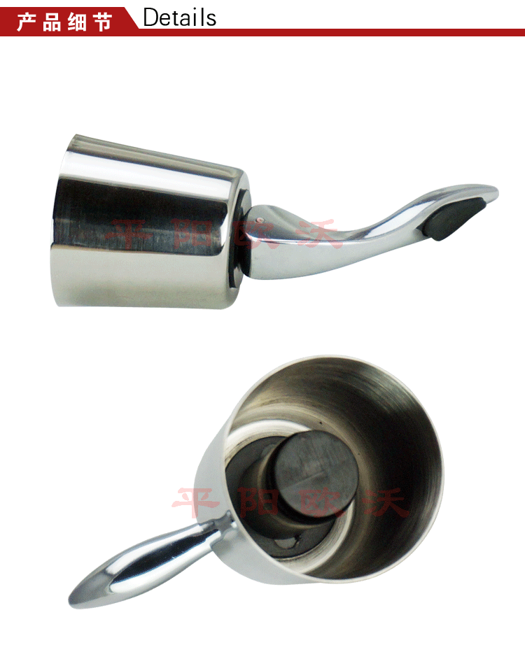 天鹅头红酒保鲜塞-详情页_03