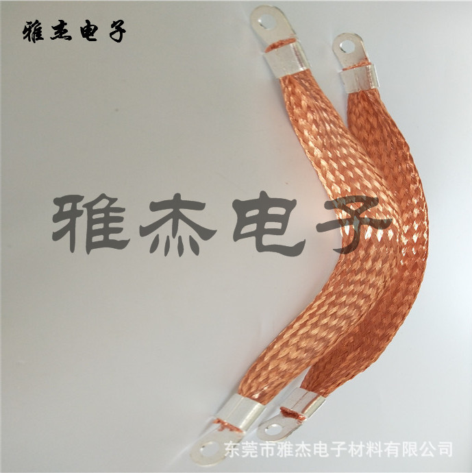 BVR黄绿接地连接线 深圳防雷铜接地线，接地铜导线 柔性导电铜索