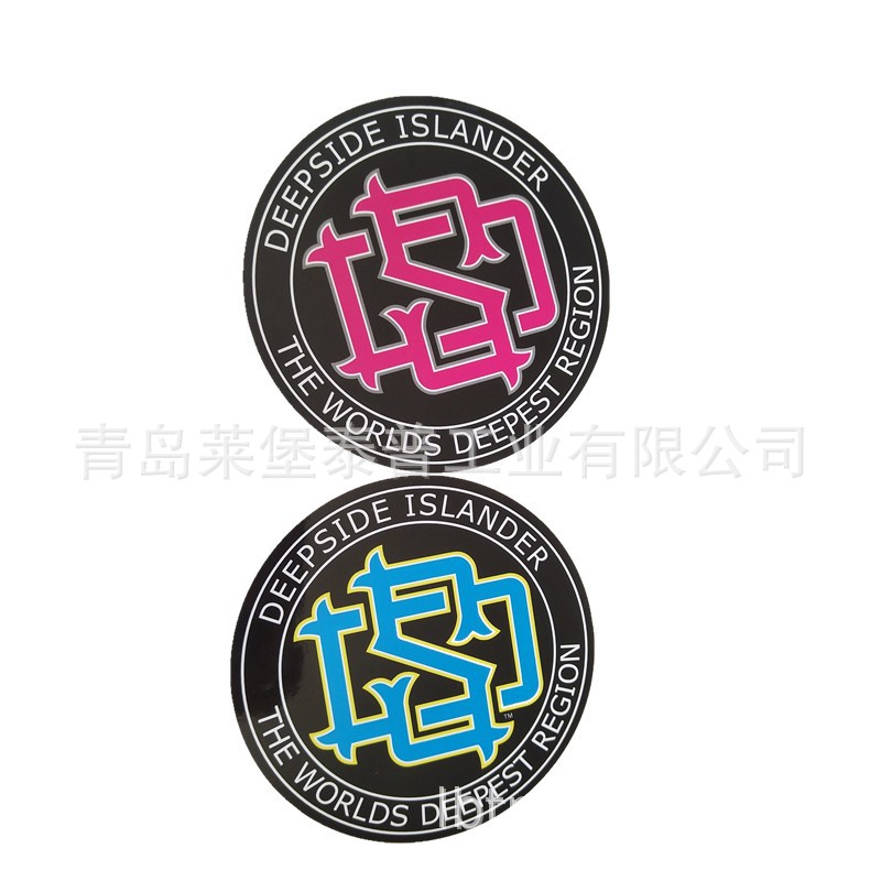 青岛食品不干胶标签  包装箱外贴可打印标签 耐水冷冻标签