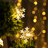 led Snowflake star festival celebration decorate Wedding celebration outdoors Tree lights Lighting decorate Coloured lights Lamp string Christmas Lights