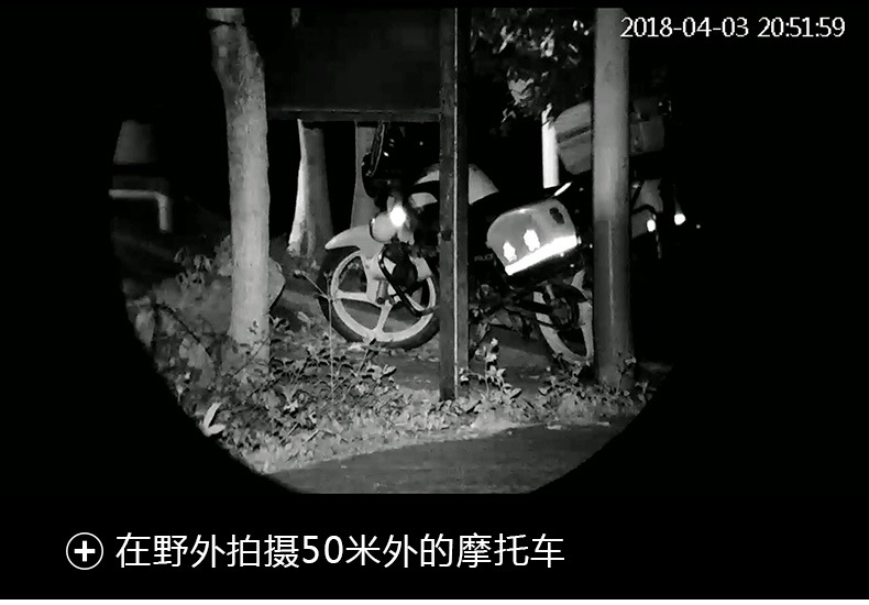 多功能夜视望远镜_09