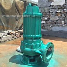 65WQAS40-20SӚ❓ˮ иˮ GNWQ/WQKи۱