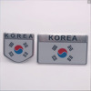 Sticker, transport, metal decorations, South Korea