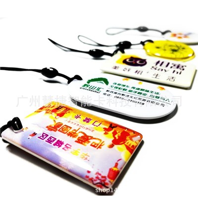 定制RFID滴胶卡 rfid射频滴胶卡 门禁滴胶卡制作工厂价滴胶卡定制|ms