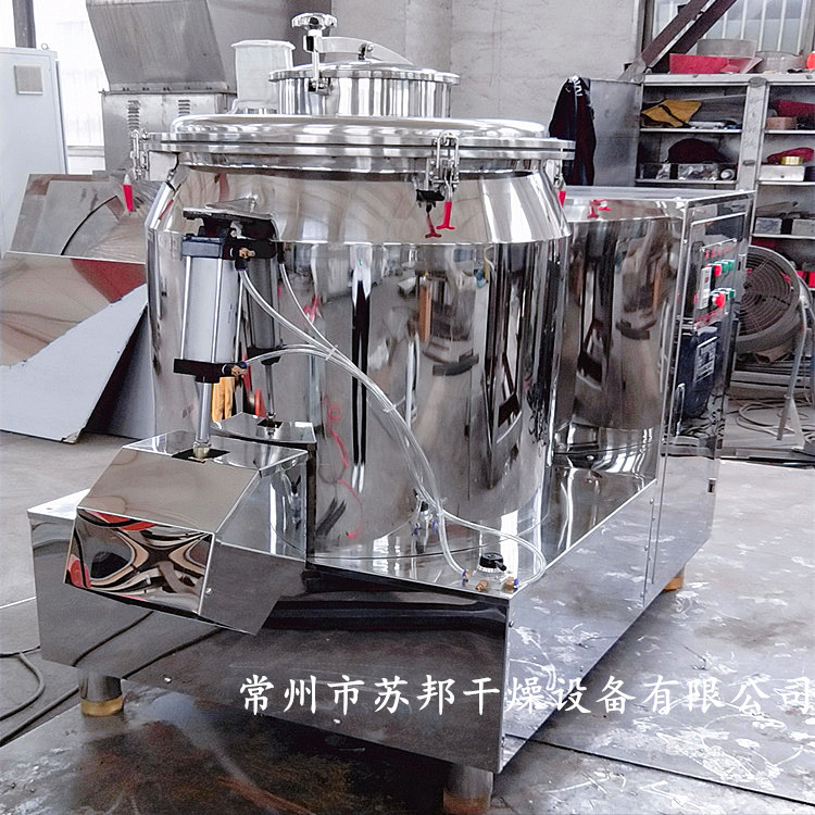 ZGH系列高速混合机 食品添加剂搅拌机 可制作变频调速混合设备