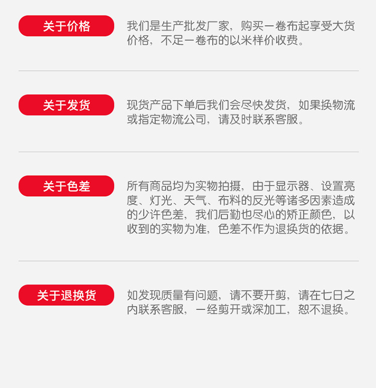 微信图片_20180613130610