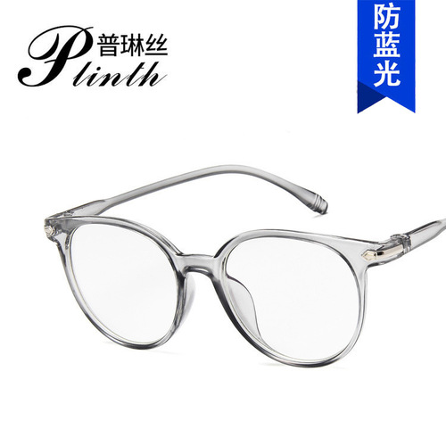 Anti-blue light eye protection export glasses frame 15959 Korean version trendy retro fashion optical glasses trendy full frame glasses frame