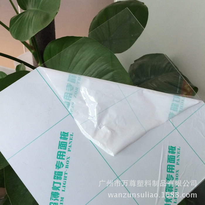 厂家供应大量亚克力板材 2.5mmPMMA 有机玻璃 板材，尺寸均可做