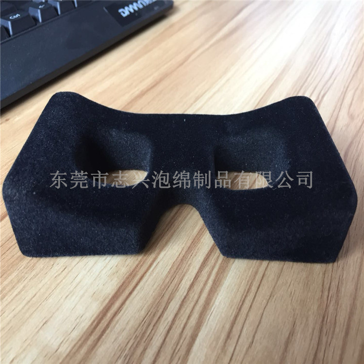 来图定制虚拟3D眼镜海绵 舒适植绒热压成型设计 VR眼罩海绵