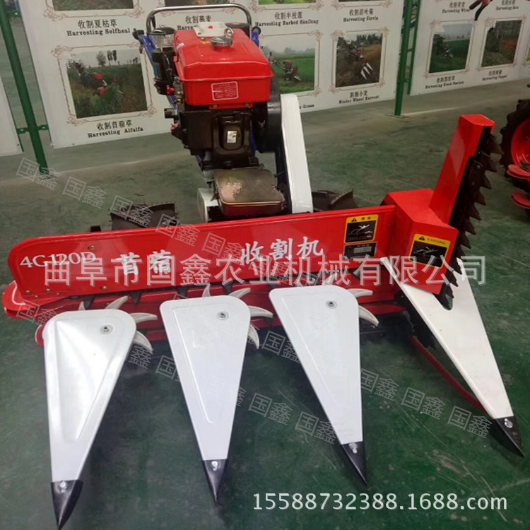 衡水轻便式辣椒收获机