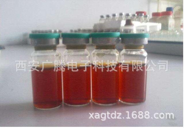 硫酸盐还原菌测试瓶 铁细菌测试瓶 腐生菌测试瓶 测试瓶