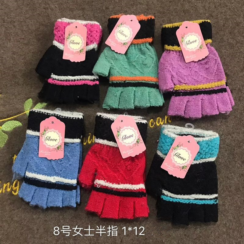 Women's gloves