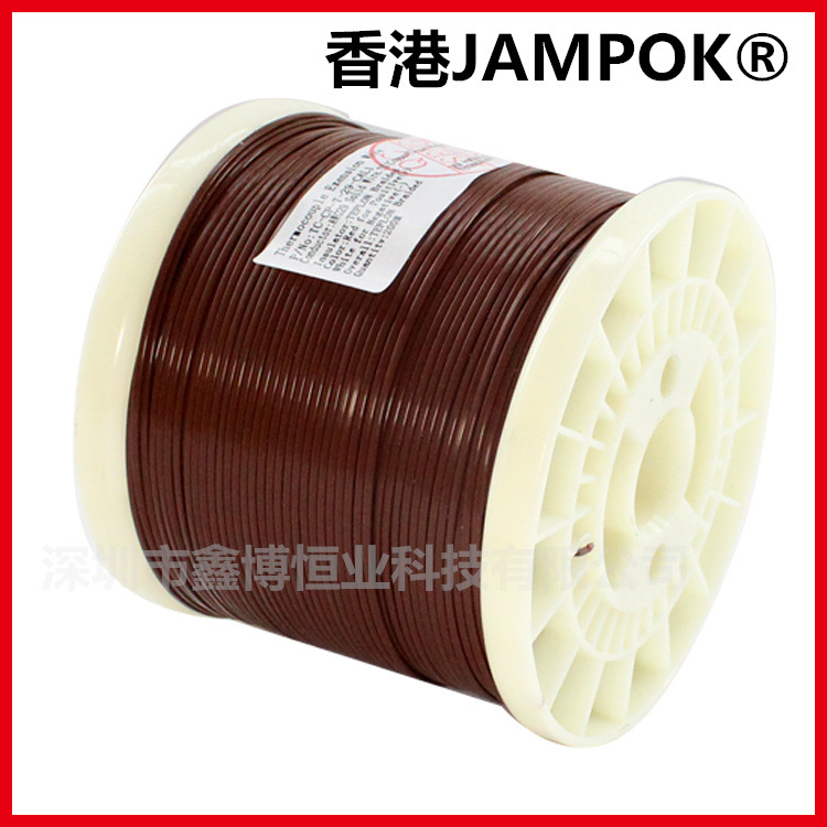 香港JAMPOK测温线T型感温线软线热电偶高精度低温温度传感器探头