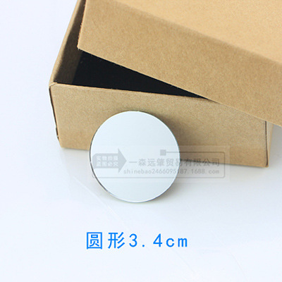 라운드 3.4cm