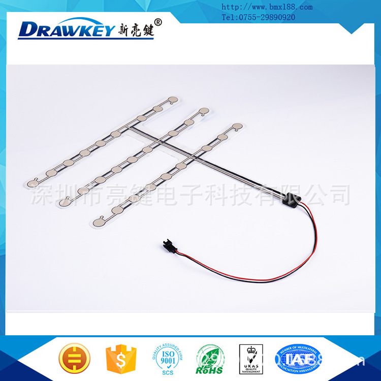 Switch key, sensor, seat, chair, alarm