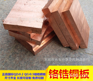 �t��~�� C18150 늘O�t��~ 늺��C�t��~��K ���c��늘O �t�~