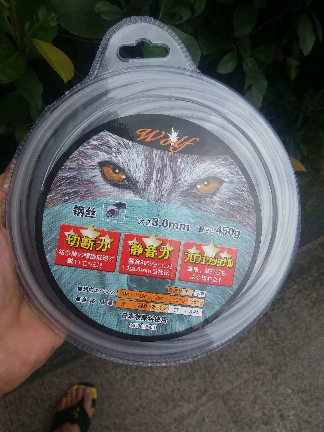 割草机配件打草绳 钢丝打草绳 精品打草绳 高质量打草绳