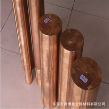 ߌ늸ӲC18150 18200t~4mm5mm10mm躸늘Ot~