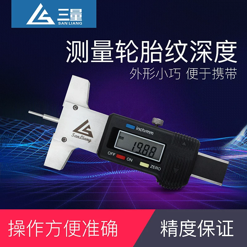 Tires, electronic ruler, 0-30mm