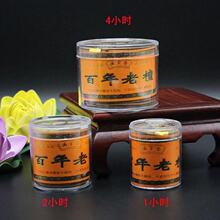 �M���������̴�������� �P��̴����޹�Y��ؕ�� �҃ȼҾ�Ѭ��