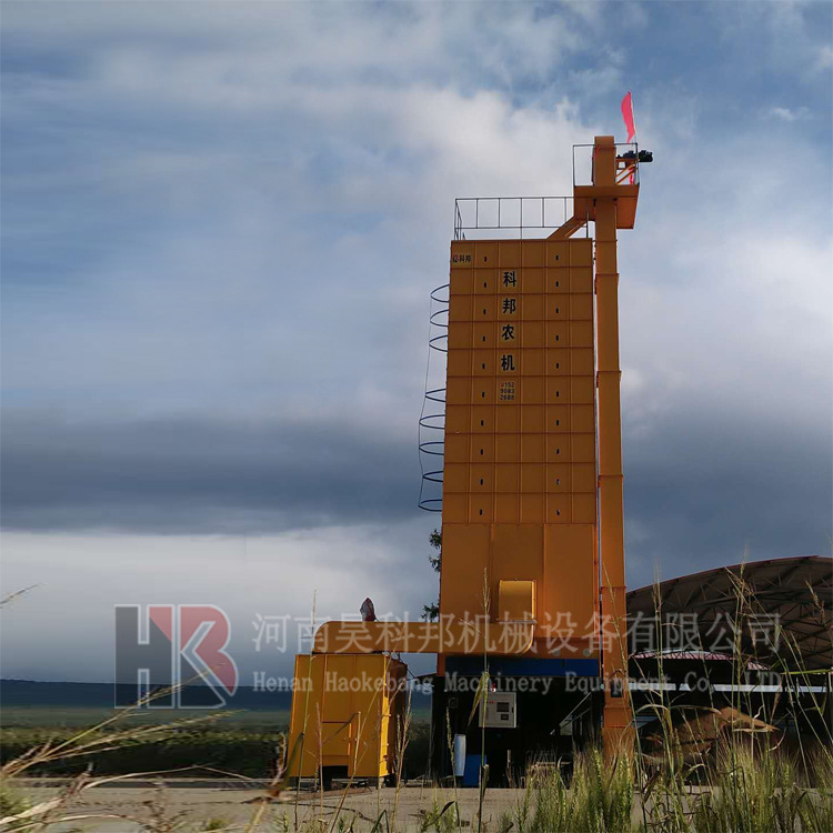 内蒙古根河750 hkb04