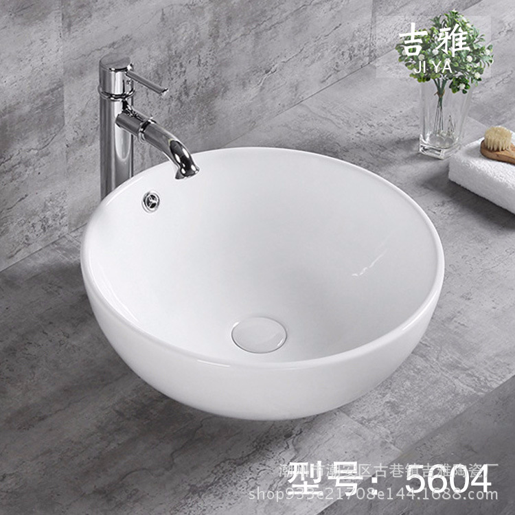 (5604)430mm*430mm*170mm