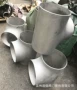 y型304不锈钢三通三通