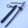 Destiny Sword Monster Slim Weapon Snow Walking Qiu Shui Grass Sword Bringing the Skin Skin buckle keychain