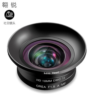 Stick selfie en Alliage d aluminium - Ref 3386568 Image 17