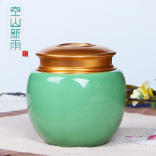 ��ɽ���� ��Ȫ����մ��ܷ���~���� ���b�޽����w���~��LOGO