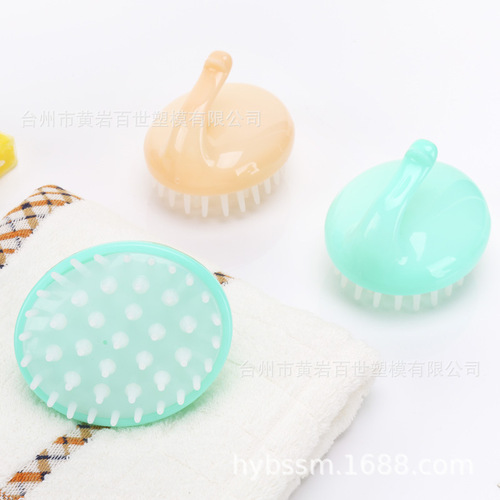 Baby hair wash brush, plastic silicone hair wash comb, baby hair wash comb, plastic silicone hair wash brush, hair massage plastic airbag comb
