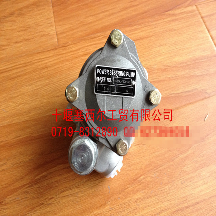 适用于工程机械曼卡发动机助力器7685955148-阿里巴巴