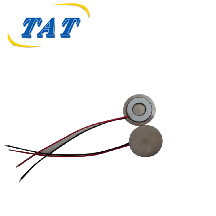 厂家定做 带线雾化片 20mm 110KHz 适用香薰机 加湿器